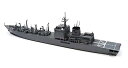 【中古】青島文化教材社 1700 ウォーターラインシリーズ No.SP 海上自衛隊 補給艦 ましゅうSP プラモデル