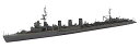 【中古】青島文化教材社 1700 ウォーターラインシリーズ No.361 軽巡洋艦 北上 最終時回天搭載艦 プラモデル