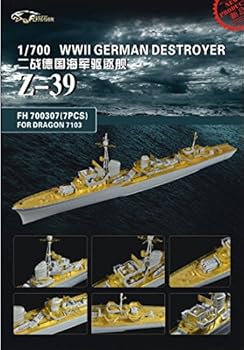 【中古】1700 独海軍駆逐艦 Z-45用ディティールセット