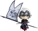 【中古】ねんどろいど FateGrand Order アヴェンジャージャンヌ・ダルクオルタ ノンスケール ABS&PVC製 塗装済み可動フィギュア