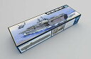 【中古】トランペッター 1350 米海軍強襲揚陸艦 LHD-7 イオー ジマ プラモデル並行輸入品