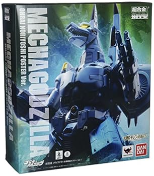 Amazon.co.jp: BANDAI S.H.モンスターアーツ ゴジラ(生頼範義