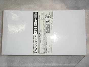 【中古】Bトレインショーティー EF65 1059号機＋1065号機 2両セット
