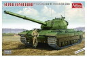 【中古】アミュージングホビー 135 ドイツ軍 ドイツ中戦車 パンサー2 プラモデル AMH35A018(3)