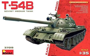 šۥߥ˥ 135 ӥȷ T-54B ӥ  ץǥ MA37019