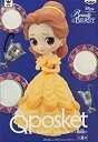 【中古】Q posket Disney Characters - Belle - ベル パステルカラープライズ(3)