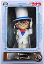 【中古】セガ 名探偵コナン プレミアムフィギュア 怪盗キッドstyle 江戸川コナン