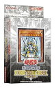 【中古】遊戯王OCG デュエルモンスターズ ストラクチャーデッキR 神光の波動