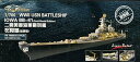【中古】フライホークモデル 1700 アメリカ軍戦艦アイオワBB-61用 エッチングパーツ プラモデル用パーツ FLYFH780003