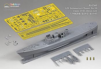 【中古】1350 日本海軍 第二十八号型駆潜艇 1945