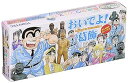 【中古】トミーテック ジオコレ 全国バスコレクション80 JH016 京成タウンバス おいでよ! 葛飾こち亀ラッピングバス ジオラマ用品 メーカー初回受注限定