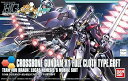 【中古】HGBF 1144 クロスボーン・ガンダムX1 フルクロス TYPE.GBFT メッキクリア Ver. プラモデル ガンプラEXPO ワールドツアージャ...