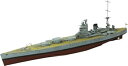 【中古】モンモデル 1700 イギリス海軍戦艦ロドネイ 色分け済みプラモデル MENPS-001