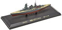 【中古】KBシップス 戦艦 長門 1944 11100スケール KBBS003 完成品