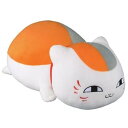 【中古】バンプレスト 夏目友人帳 めちゃでかニャンコ先生ぬいぐるみ
