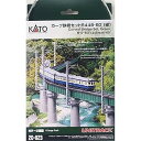 【中古】KATO Nゲージ カーブ鉄橋セットR448-60° 緑 20-823 鉄道模型用品