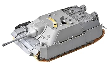 【中古】プラッツ DR6843 135 WW.II ドイツ軍 Sd.Kfz.162 IV号駆逐戦車 A-0 スマートキット プラモデル