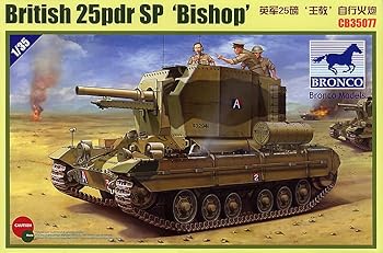 【中古】【39shop】ブロンコモデル★135 イギリス 25ポンド自走榴弾砲ビショップ プラモデル CB35077（非常に良い）