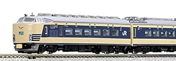 【中古】TOMIX Nゲージ 限定 583系 きたぐに 国鉄色 セット 98968 鉄道模型 電車