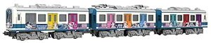 【中古】Bトレインショーティー 伊豆箱根鉄道3000系 ラブライブ!サンシャイン!! ラッピング電車 アソート 3501号車、3002号車、3001号車各2個 計6個入り