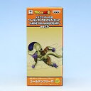 【中古】ゴールデンフリーザ ドラゴンボール超 ワールドコレクタブルフィギュア ANIME 30th ANNIVERSARY vol.5 アニメ グッズ プライズ バンプレスト