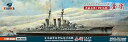 【中古】カジカ 1700 日本海軍 超弩級巡洋戦艦 金剛 1914年 プラモデル KJKKM70001