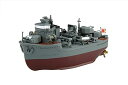 【中古】フジミ模型 ちび丸艦隊シリーズ No.26 ちび丸艦隊 陽炎 色分け済みプラモデル