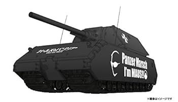 【中古】プラッツ 172 蝶野正洋 超重戦車級王者 マウス プラモデル WGP-1