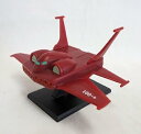 【中古】ガンダムコレクション Vol.2 ド・ダイYS 001 単品 BANDAI バンダイ(3)
