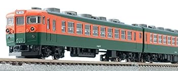 【中古】TOMIX Nゲージ 167系 冷改車 湘南色 基本セット 98221 鉄道模型 電車