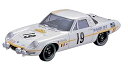 【中古】ハセガワ 124 マツダ コスモスポーツ 1968 マラソン・デ・ラ・ルート プラモデル 20274
