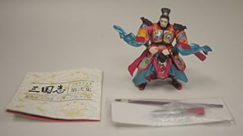 Amazon | 三国志 フィギュアコレクション 第弐集 【彩色】五種類