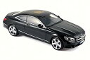 【中古】☆ ノレブ 118 メルセデスベンツ Sクラス クーペ 2014 ブラック