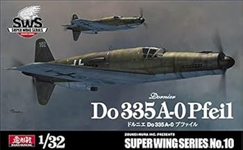 Amazon | Hong Kong Models 1/32 ドルニエDo335 B-2 駆逐機
