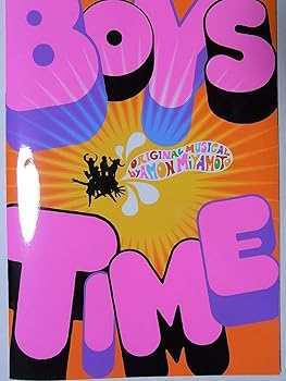 【中古】BOYS TIME ボーイズ・タイム 2000年ツアー公演パンフレット 演出:宮本亜門 藤井隆 山本耕史 佐藤隆太 森山未來 齋藤直樹 福田転球