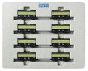 【中古】KATO Nゲージ トラ90000 8両セット 10-1377 鉄道模型 貨車
