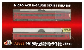 【中古】マイクロエース Nゲージ キハ185系・九州横断特急・ライト増設 2両セット A8383 鉄道模型 ディーゼルカー