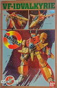 【中古】超時空要塞マクロスシリーズ 172 VF-1D 可変バルキリー