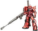 【中古】HG 1144 シャア専用ザクII メタリックVer. プラモデルガンプラEXPOエキスポ ワールドツアージャパン 2015限定