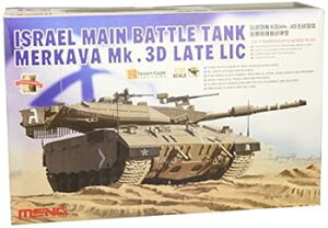 【中古】モンモデル 135 メルカバMk.3D 後期型 LIC 低強度紛争型 MENTS-025 プラモデル