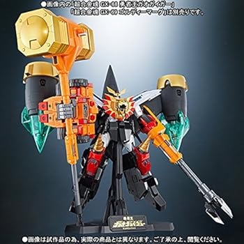 超合金魂 勇者王ガオガイガー(初版)+スターガオガイガーオプションセット kb019nwtdbm.jpg
