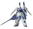 【中古】機動戦士ガンダム 鉄血のオルフェンズ ガンダムキマリス ブースター装備 1100スケール 色分け済みプラモデル