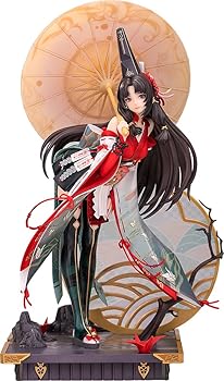 【中古】NARAKA BLADEPOINT 土御門胡桃 陰陽姫ver. 17スケール プラスチック製 塗装済み完成品フィギュア