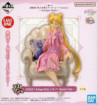 楽天ドリエム楽天市場店【中古】月野うさぎ＆ルナ-Antique Style- Special Color 一番くじ 劇場版美少女戦士セーラームーンCosmosAntique Style ラストワン賞 フィギュア