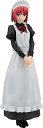 【中古】POP UP PARADE 月姫 A piece of blue glass moon 翡翠 ノンスケール プラスチック製 塗装済み完成品フィギュア