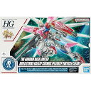 【中古】HG 1144 ガンダムベース限定 ビルドストライクギャラクシーコスモス プラフスキーパーティクルクリア ガンダムビルドファイターズ(3)