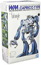 【中古】戦闘メカ ザブングル カプリコタイプ 1100スケール プラモデル