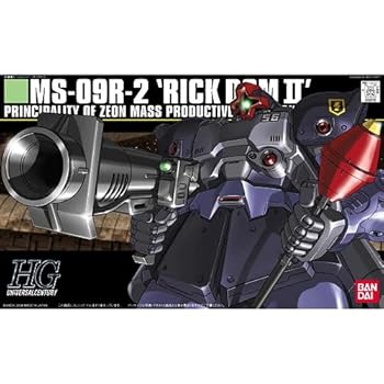 【中古】HGUC 機動戦士ガンダム0080 ポケットの中の戦争 リックドムII ツヴァイ 1144スケール 色分け済みプラモデル