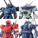 【中古】機甲戦記ドラグナー 機甲戦記ドラグナーセット1 1144スケール プラモデル
