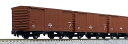 【中古】KATO Nゲージ ワム80000 280000番台 14両セット 10-1738 鉄道模型 貨車
